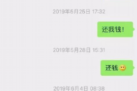 宿州如何避免债务纠纷？专业追讨公司教您应对之策